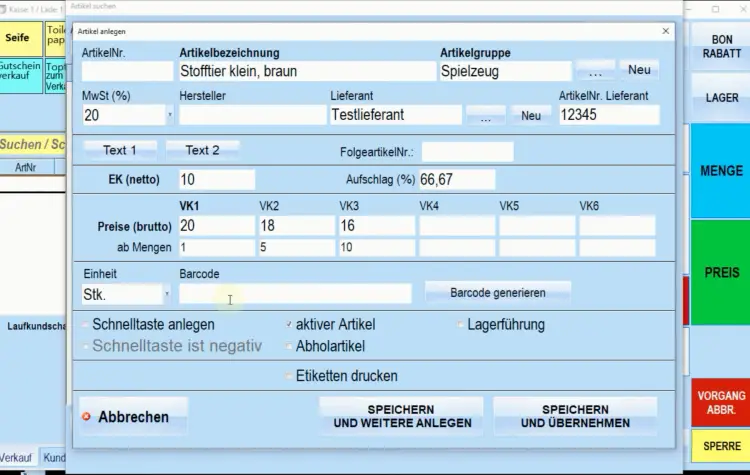 Artikel- & Lagerverwaltung / Anlage